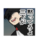 ほてあさふれんず2（個別スタンプ：21）