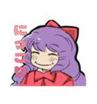 ほてあさふれんず2（個別スタンプ：22）