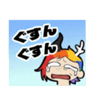 ほてあさふれんず2（個別スタンプ：25）