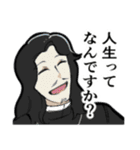 ほてあさふれんず2（個別スタンプ：27）