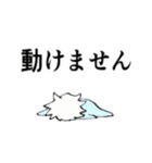 ほてあさふれんず2（個別スタンプ：28）