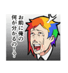 ほてあさふれんず2（個別スタンプ：29）
