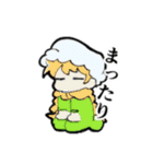 ほてあさふれんず2（個別スタンプ：30）