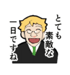 ほてあさふれんず2（個別スタンプ：33）