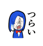ほてあさふれんず2（個別スタンプ：35）