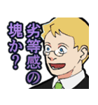 ほてあさふれんず2（個別スタンプ：37）