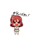 テニスガール達のメッセージ♡（個別スタンプ：2）