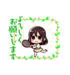 テニスガール達のメッセージ♡（個別スタンプ：3）