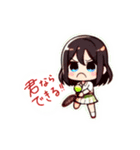 テニスガール達のメッセージ♡（個別スタンプ：4）