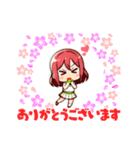 テニスガール達のメッセージ♡（個別スタンプ：10）