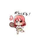 テニスガール達のメッセージ♡（個別スタンプ：12）