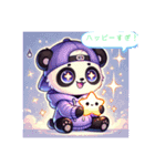パリピ パンダ☆（個別スタンプ：12）