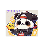 パリピ パンダ☆（個別スタンプ：13）