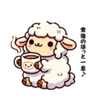 迷えるひつじのもぐもぐタイム（個別スタンプ：6）