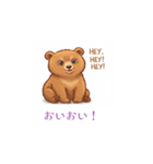 ツッコミすぎ（個別スタンプ：28）