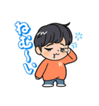 りゅうへいくんのホッコリスタンプ（個別スタンプ：2）