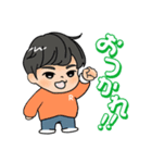 りゅうへいくんのホッコリスタンプ（個別スタンプ：5）
