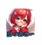 AYUの1言メッセ（個別スタンプ：5）