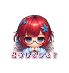 AYUの1言メッセ（個別スタンプ：6）