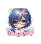 AYUの1言メッセ（個別スタンプ：8）