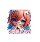 AYUの1言メッセ（個別スタンプ：9）