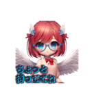 AYUの1言メッセ（個別スタンプ：10）
