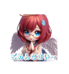 AYUの1言メッセ（個別スタンプ：11）