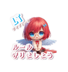 AYUの1言メッセ（個別スタンプ：13）