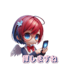 AYUの1言メッセ（個別スタンプ：16）