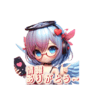 AYUの1言メッセ（個別スタンプ：17）