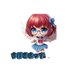 AYUの1言メッセ（個別スタンプ：20）