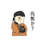にじいろおじさん（個別スタンプ：3）
