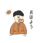 にじいろおじさん（個別スタンプ：4）