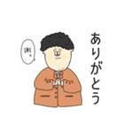 にじいろおじさん（個別スタンプ：5）