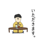 にじいろおじさん（個別スタンプ：6）