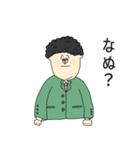にじいろおじさん（個別スタンプ：8）