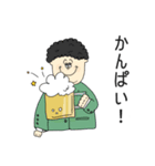 にじいろおじさん（個別スタンプ：9）