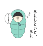 にじいろおじさん（個別スタンプ：11）
