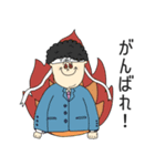 にじいろおじさん（個別スタンプ：13）