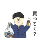 にじいろおじさん（個別スタンプ：15）