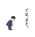 にじいろおじさん（個別スタンプ：17）