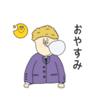 にじいろおじさん（個別スタンプ：18）