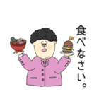 にじいろおじさん（個別スタンプ：21）