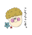にじいろおじさん（個別スタンプ：22）