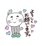 *タイ沼推し活*うさ君ねこ君友情の化学反応（個別スタンプ：4）
