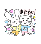 *タイ沼推し活*うさ君ねこ君友情の化学反応（個別スタンプ：11）