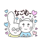 *タイ沼推し活*うさ君ねこ君友情の化学反応（個別スタンプ：15）
