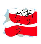 使える、スタンプ？（個別スタンプ：9）