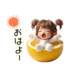 レモンちゃん❤️ずっと使えるbabyレモン（個別スタンプ：1）