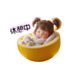 レモンちゃん❤️ずっと使えるbabyレモン（個別スタンプ：6）